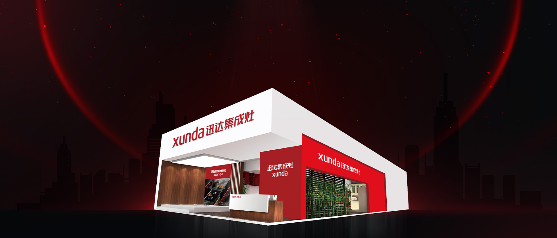 不凡成就非凡