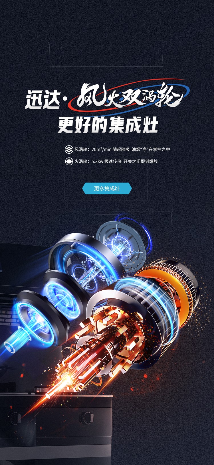 不凡成就非凡
