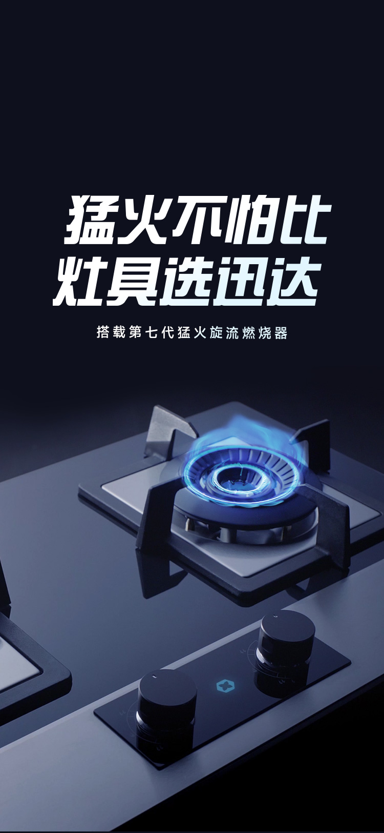 不凡成就非凡