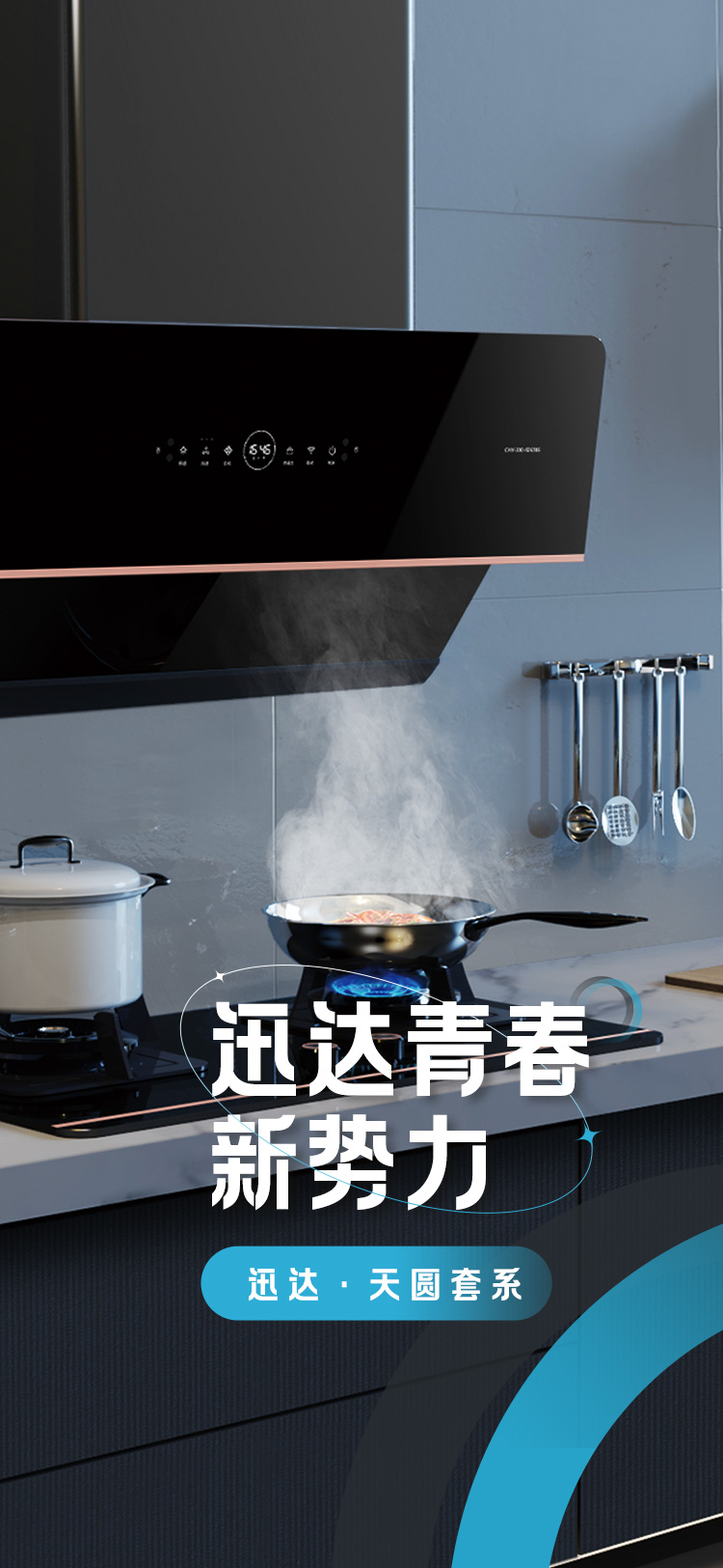不凡成就非凡