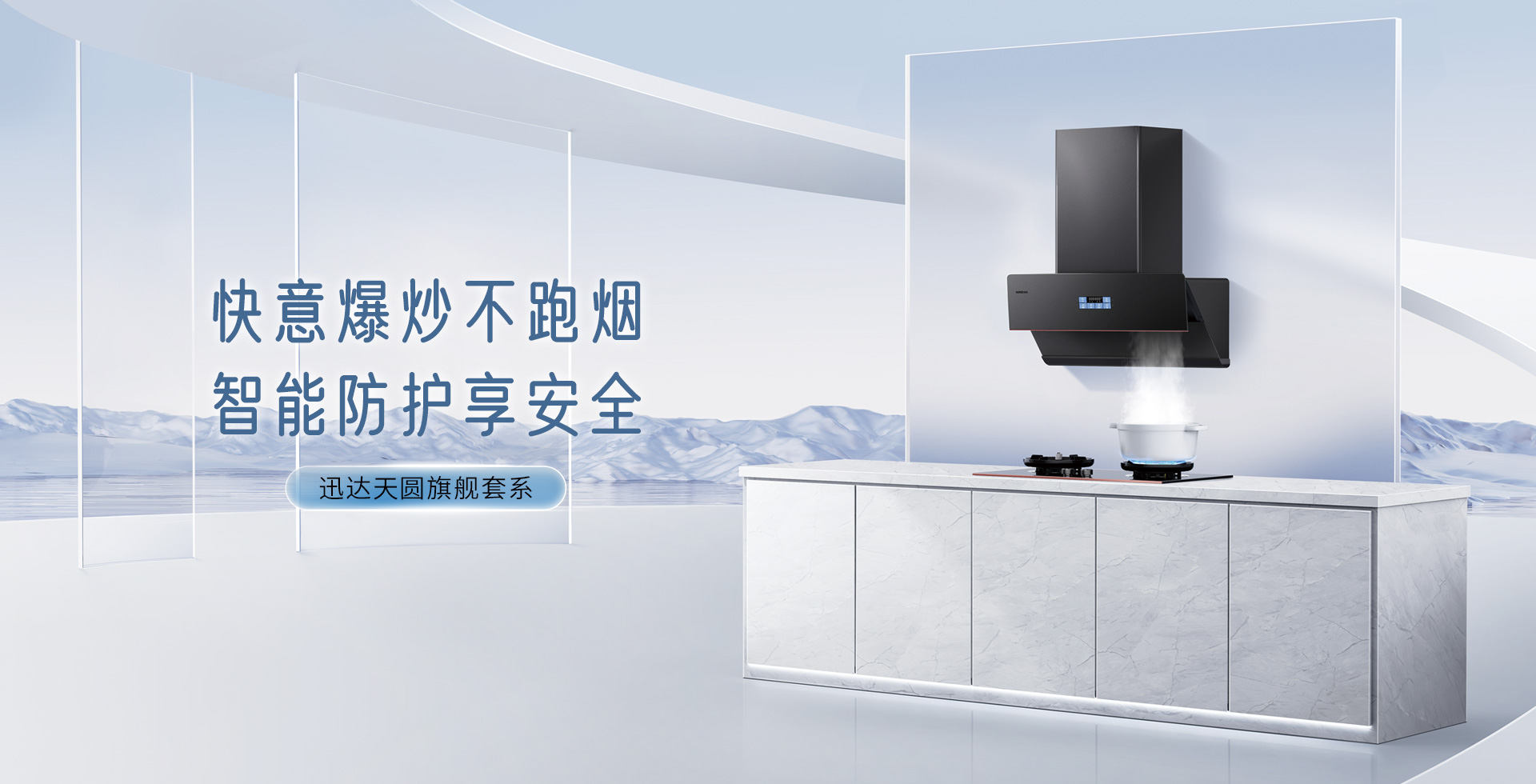 不凡成就非凡