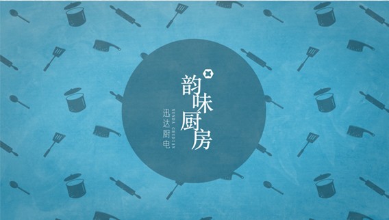韵味厨房 | 奥尔良烤翅其切实家也能够做，，，你要学吗？