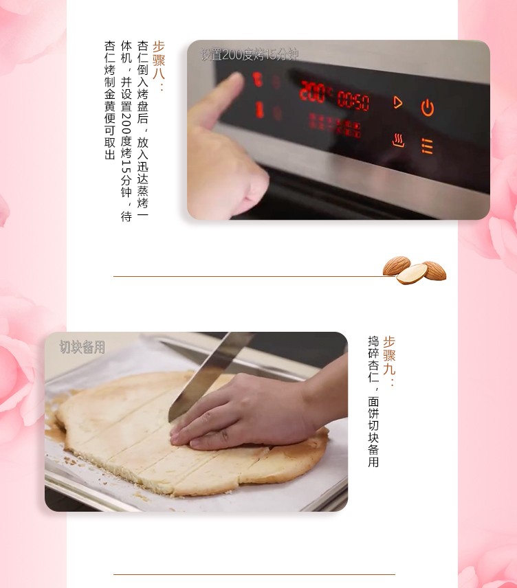 62cb83c3564aa