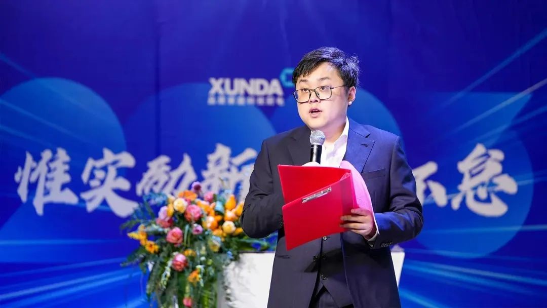 惟实励新 笃行不！！：：：不凡成就非凡集团2022年赞美总结暨2023年带头大会隆重进行