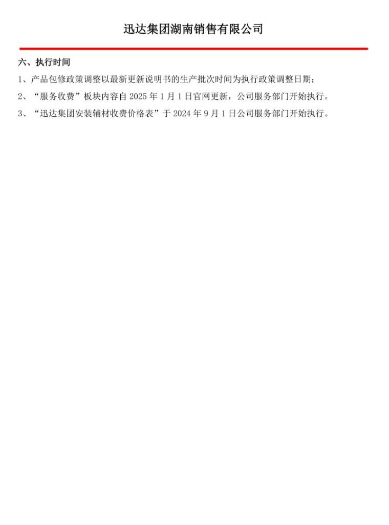 678f01456fa6a